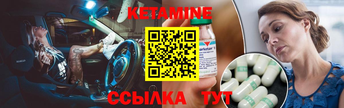 ГАШИШ  Вход с VPN  АМФ кристаллы  Артёмовский  Бошки Шишки  МЕФ кристаллы 