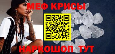 наркотики Апрелевка