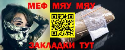 кокаин перу Аргун