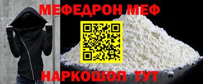 кокаин перу Аргун