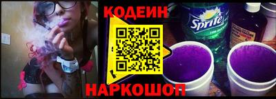 MDMA Апшеронск