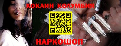 наркотики Апрелевка