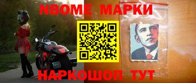 кокаин перу Аргун