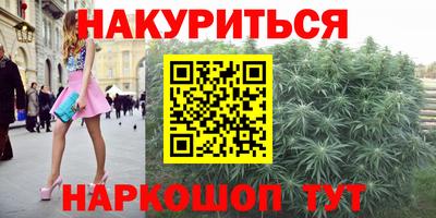 наркотики Апрелевка