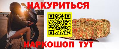 MDMA Апшеронск