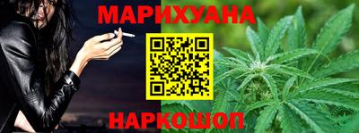 наркотики Апрелевка