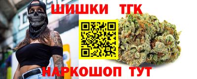 наркотики Апрелевка