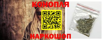 наркотики Апрелевка
