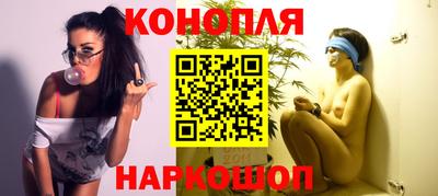 кокаин перу Аргун