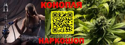 наркотики Апрелевка