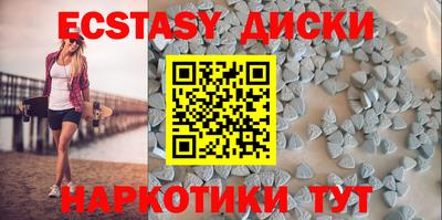 кокаин перу Аргун