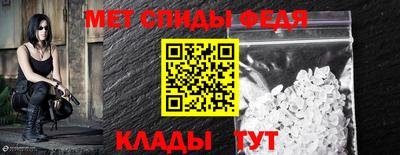 наркотики Апрелевка