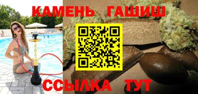 MDMA Апшеронск