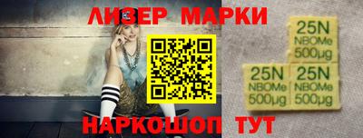 кокаин перу Аргун