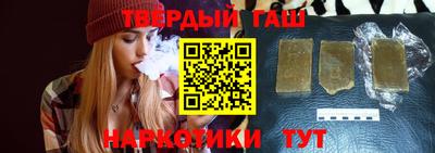 MDMA Апшеронск