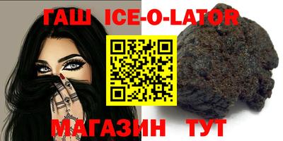 кокаин перу Аргун