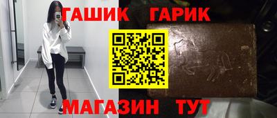 кокаин перу Аргун
