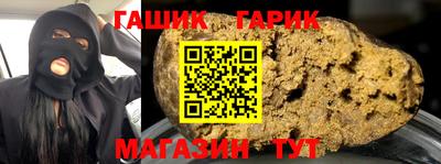 MDMA Апшеронск