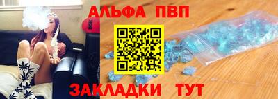 кокаин перу Аргун