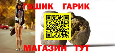MDMA Апшеронск