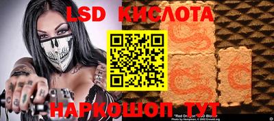 наркотики Апрелевка