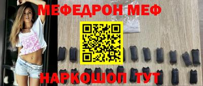наркотики Апрелевка
