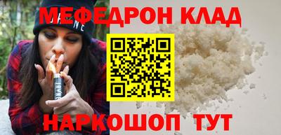 наркотики Апрелевка